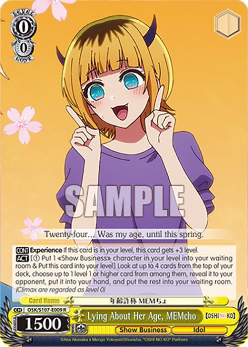Lying About Her Age, MEMcho - [[OSHI NO KO]] | Gear Gaming Fayetteville