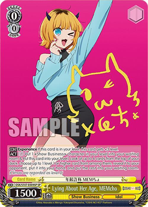 Lying About Her Age, MEMcho (SP) - [[OSHI NO KO]] | Gear Gaming Fayetteville