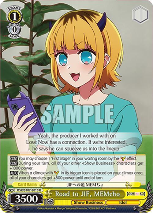 Road to JIF, MEMcho - [[OSHI NO KO]] | Gear Gaming Fayetteville