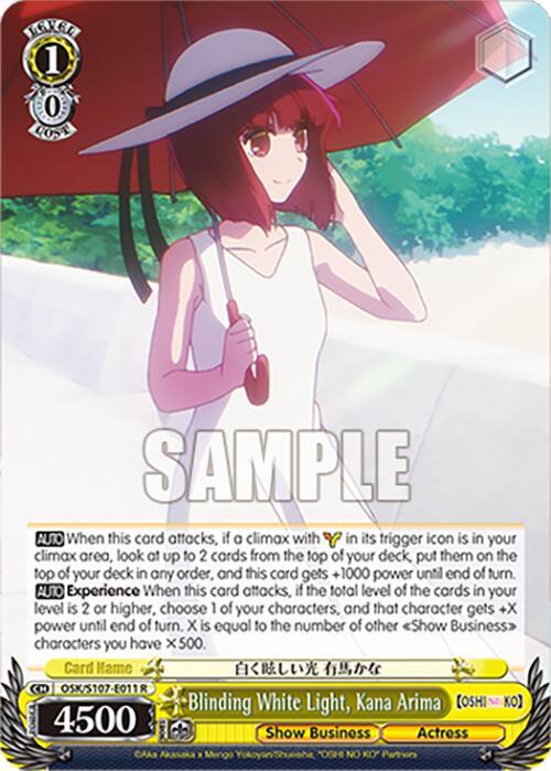Blinding White Light, Kana Arima - [[OSHI NO KO]] | Gear Gaming Fayetteville