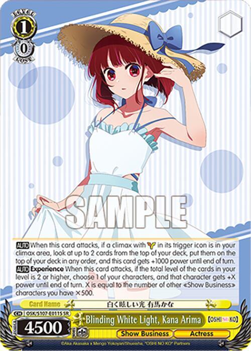 Blinding White Light, Kana Arima (SR) - [[OSHI NO KO]] | Gear Gaming Fayetteville