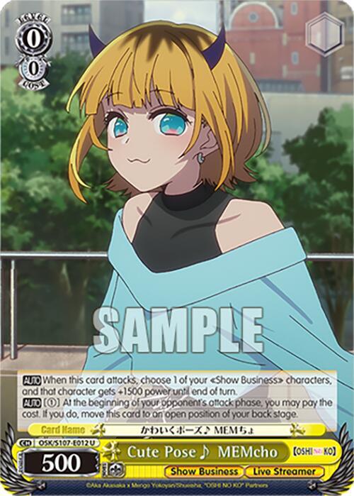 Cute Pose~ MEMcho - [[OSHI NO KO]] | Gear Gaming Fayetteville