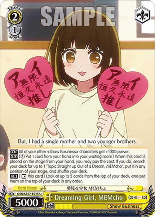 Dreaming Girl, MEMcho - [[OSHI NO KO]] | Gear Gaming Fayetteville