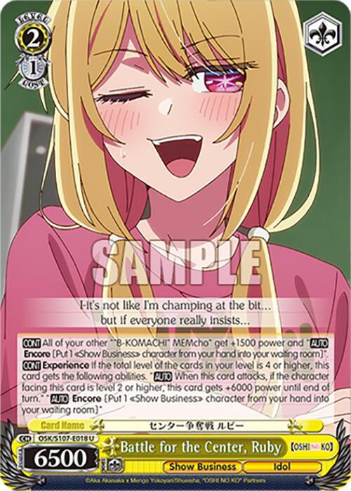 Battle for the Center, Ruby - [[OSHI NO KO]] | Gear Gaming Fayetteville