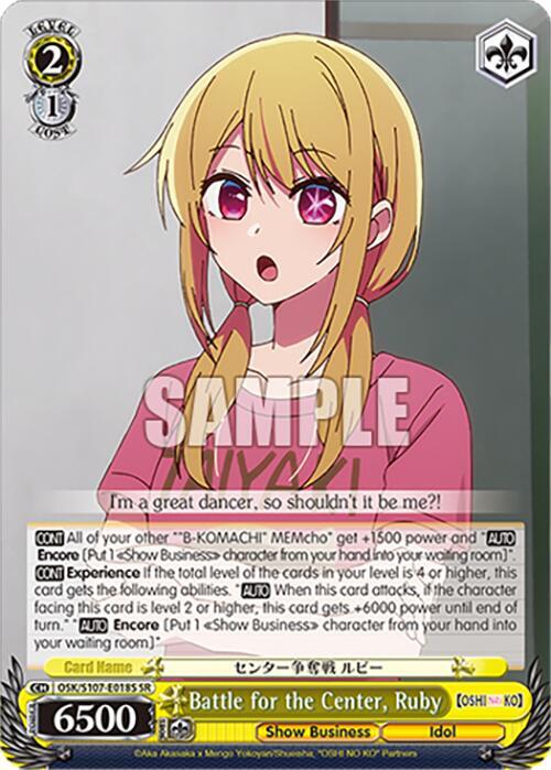 Battle for the Center, Ruby (SR) - [[OSHI NO KO]] | Gear Gaming Fayetteville