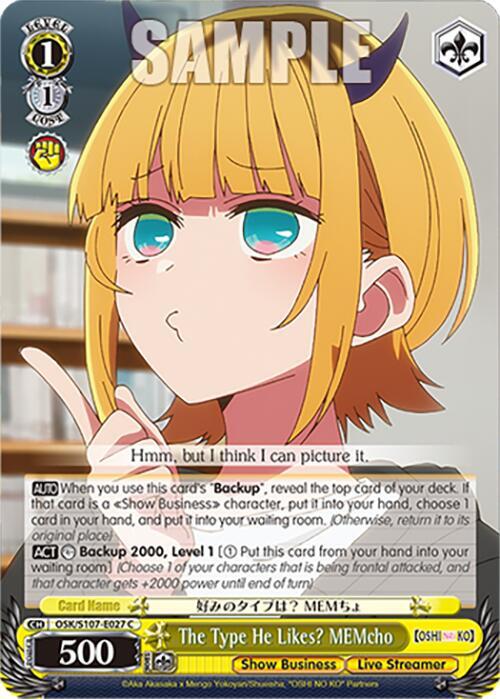 The Type He Likes? MEMcho - [[OSHI NO KO]] | Gear Gaming Fayetteville