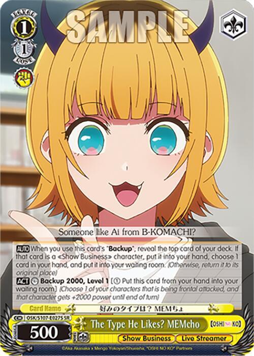 The Type He Likes? MEMcho (SR) - [[OSHI NO KO]] | Gear Gaming Fayetteville