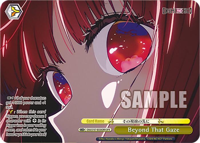 Beyond That Gaze (OFR) - [[OSHI NO KO]] | Gear Gaming Fayetteville