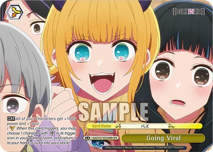 Going Viral (OFR) - [[OSHI NO KO]] | Gear Gaming Fayetteville