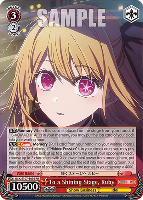 To a Shining Stage, Ruby - [[OSHI NO KO]] | Gear Gaming Fayetteville