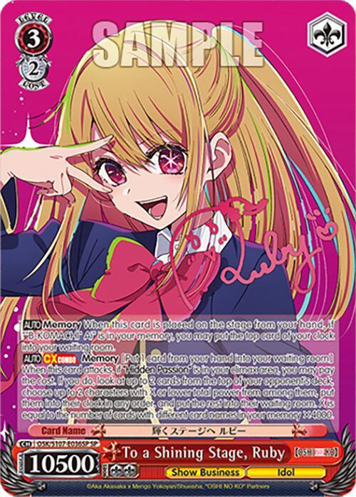 To a Shining Stage, Ruby (SP) - [[OSHI NO KO]] | Gear Gaming Fayetteville