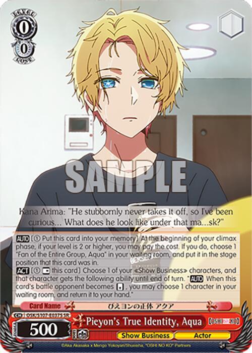 Pieyon's True Identity, Aqua (SR) - [[OSHI NO KO]] | Gear Gaming Fayetteville
