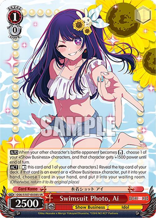 Swimsuit Photo, Ai (SR) - [[OSHI NO KO]] | Gear Gaming Fayetteville