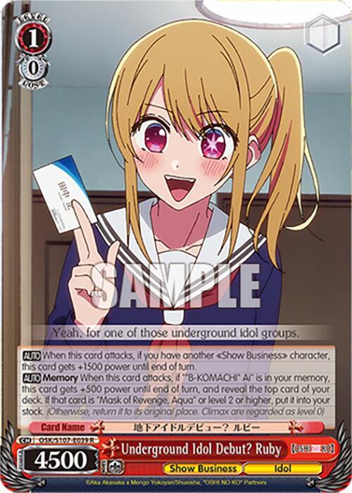 Underground Idol Debut? Ruby - [[OSHI NO KO]] | Gear Gaming Fayetteville