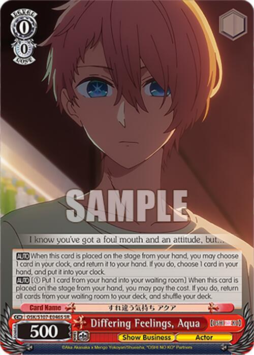 Differing Feelings, Aqua (SR) - [[OSHI NO KO]] | Gear Gaming Fayetteville