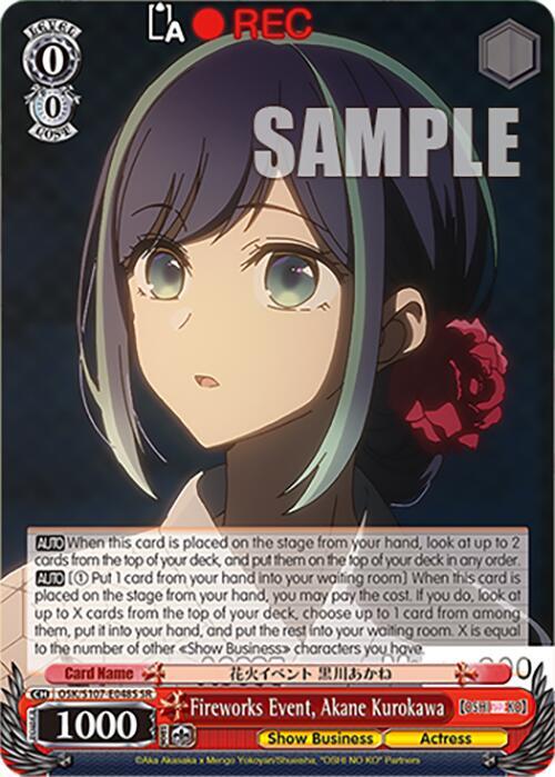 Fireworks Event, Akane Kurokawa (SR) - [[OSHI NO KO]] | Gear Gaming Fayetteville