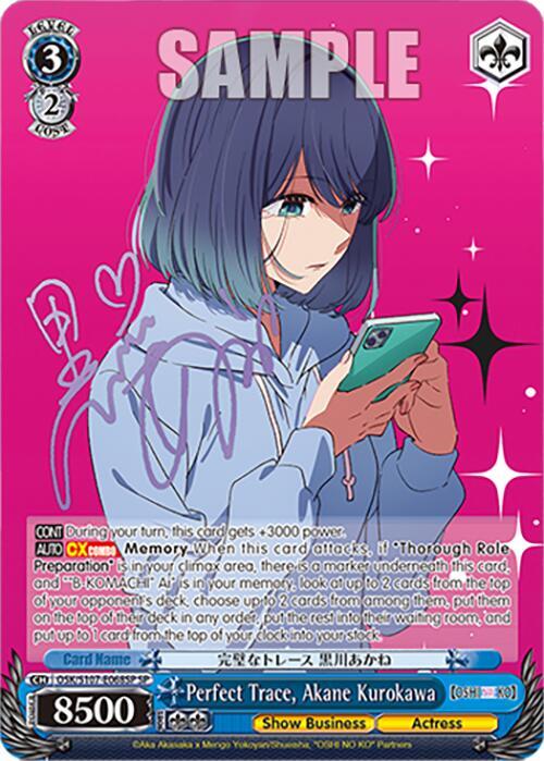 Perfect Trace, Akane Kurokawa (SP) - [[OSHI NO KO]] | Gear Gaming Fayetteville