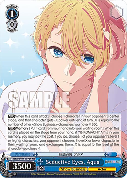 Seductive Eyes, Aqua (SR) - [[OSHI NO KO]] | Gear Gaming Fayetteville