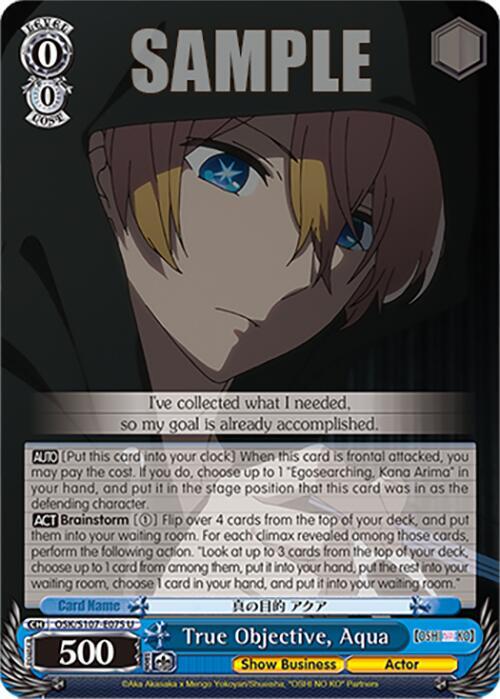 True Objective, Aqua - [[OSHI NO KO]] | Gear Gaming Fayetteville