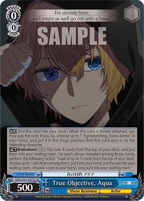 True Objective, Aqua (SR) - [[OSHI NO KO]] | Gear Gaming Fayetteville