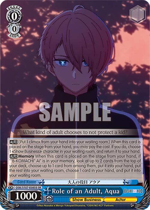 Role of an Adult, Aqua (SR) - [[OSHI NO KO]] | Gear Gaming Fayetteville