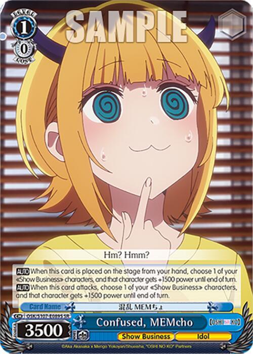 Confused, MEMcho (SR) - [[OSHI NO KO]] | Gear Gaming Fayetteville