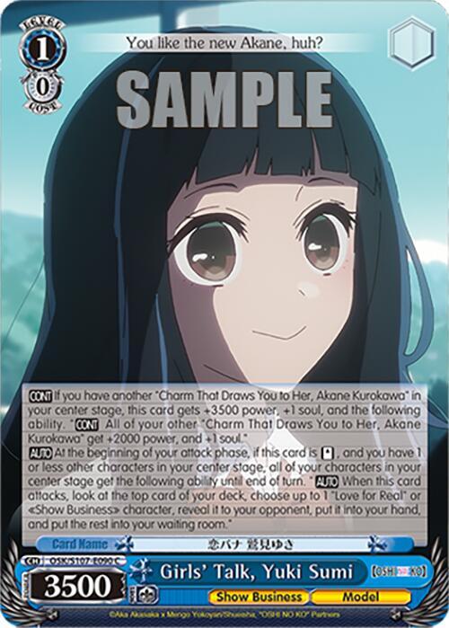 Girls' Talk, Yuki Sumi - [[OSHI NO KO]] | Gear Gaming Fayetteville