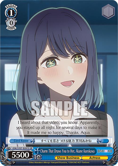 Charm That Draws You to Her, Akane Kurokawa (SR) - [[OSHI NO KO]] | Gear Gaming Fayetteville