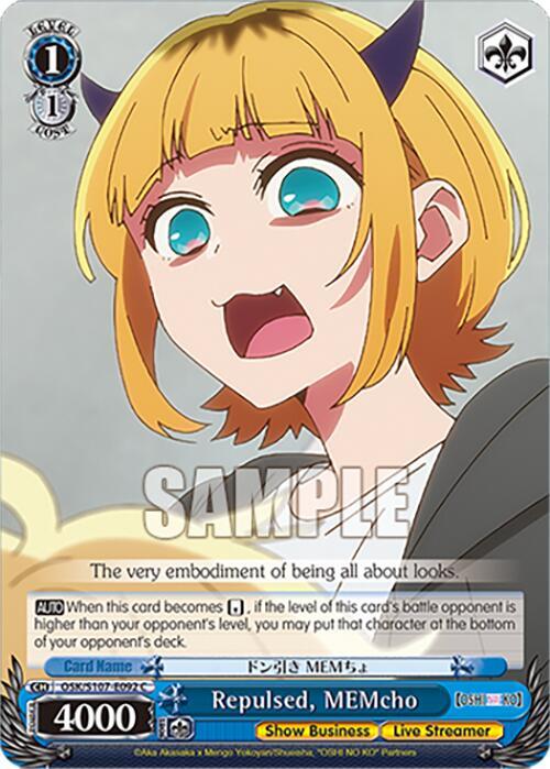 Repulsed, MEMcho - [[OSHI NO KO]] | Gear Gaming Fayetteville