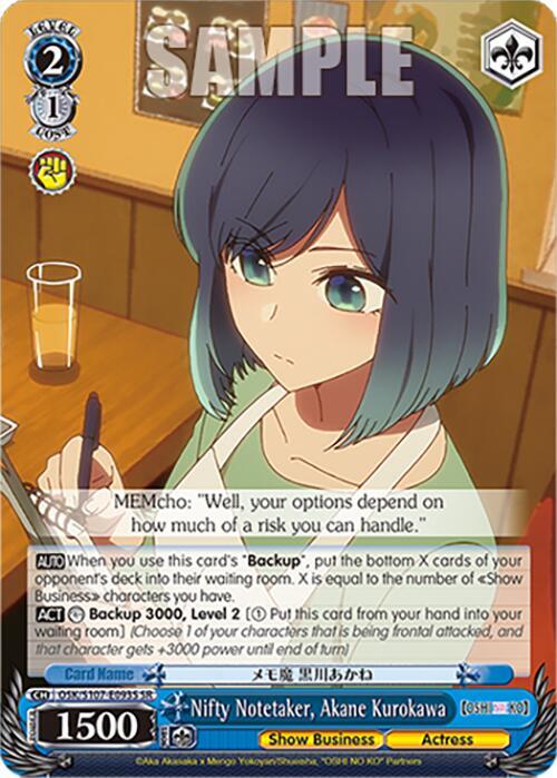 Nifty Notetaker, Akane Kurokawa (SR) - [[OSHI NO KO]] | Gear Gaming Fayetteville