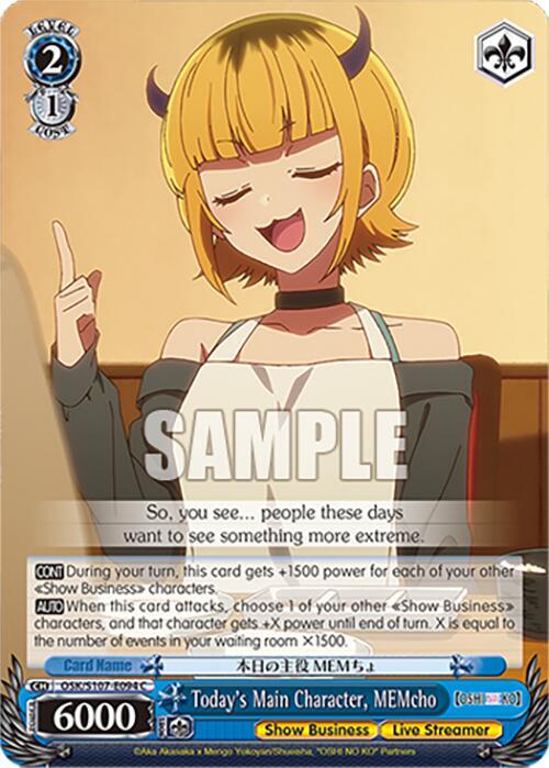 Today's Main Character, MEMcho - [[OSHI NO KO]] | Gear Gaming Fayetteville