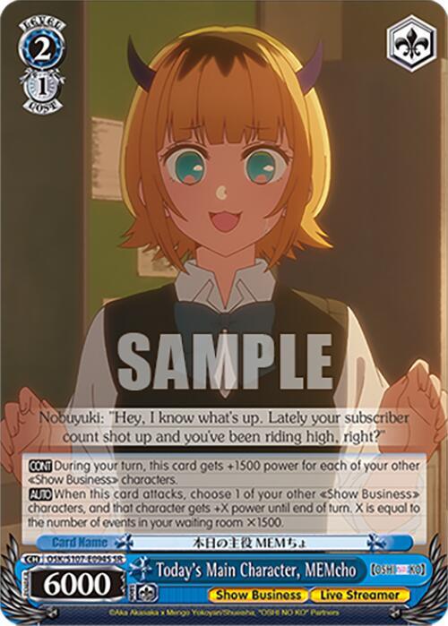 Today's Main Character, MEMcho (SR) - [[OSHI NO KO]] | Gear Gaming Fayetteville