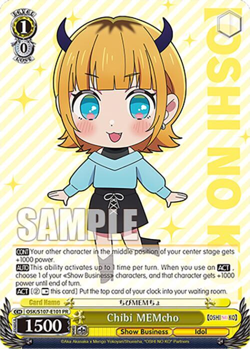 Chibi MEMcho - [[OSHI NO KO]] | Gear Gaming Fayetteville