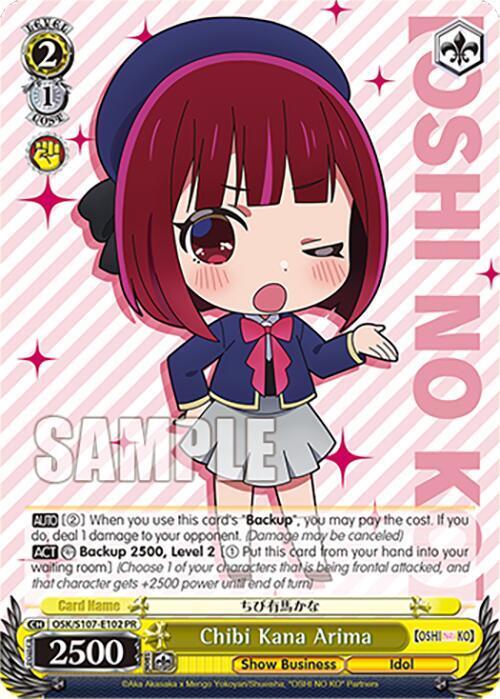 Chibi Kana Arima - [[OSHI NO KO]] | Gear Gaming Fayetteville