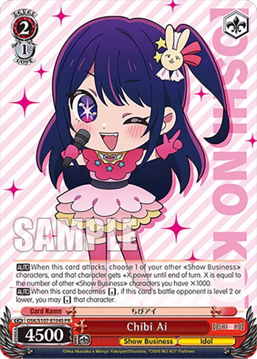 Chibi Ai (Foil) - [[OSHI NO KO]] | Gear Gaming Fayetteville