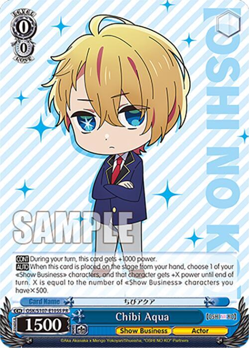 Chibi Aqua (Foil) - [[OSHI NO KO]] | Gear Gaming Fayetteville