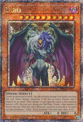 Yubel [MP24-EN021] Quarter Century Secret Rare | Gear Gaming Fayetteville