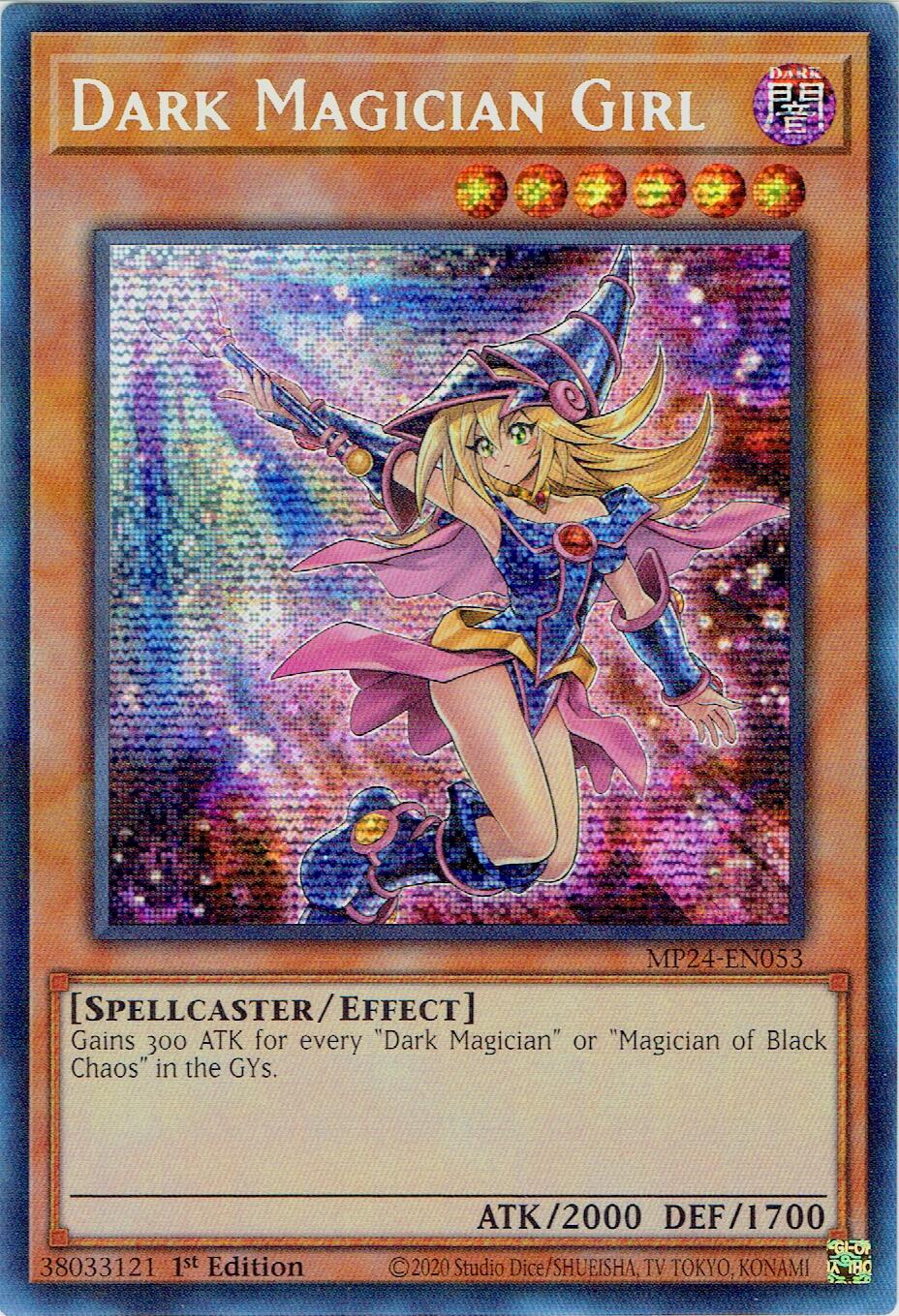 Dark Magician Girl (Alternate Art) [MP24-EN053] Prismatic Secret Rare | Gear Gaming Fayetteville