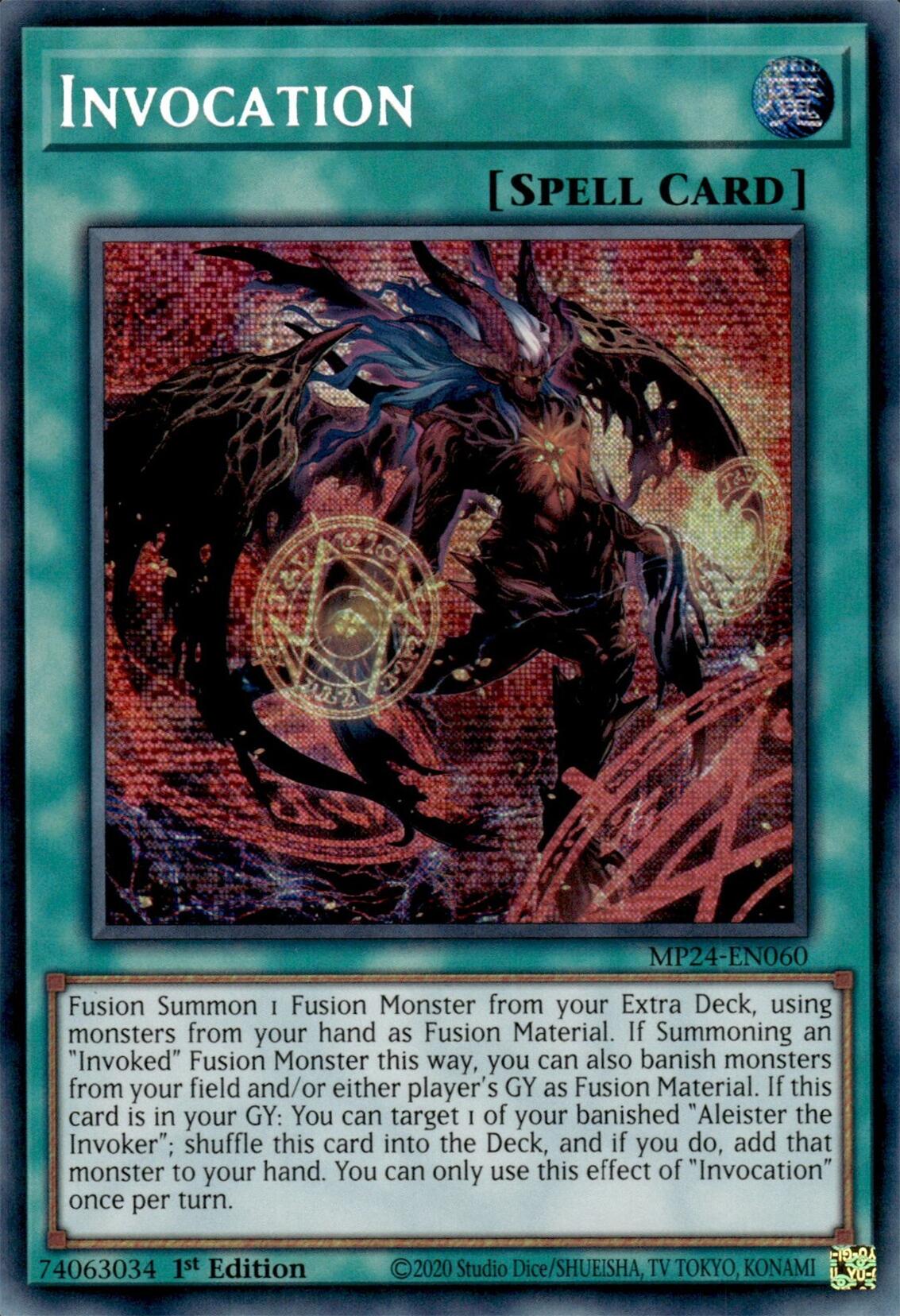 Invocation (Alternate Art) [MP24-EN060] Prismatic Secret Rare | Gear Gaming Fayetteville