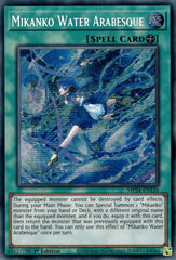 Mikanko Water Arabesque [MP24-EN136] Prismatic Secret Rare | Gear Gaming Fayetteville