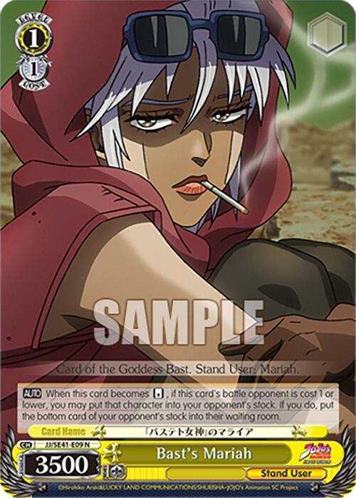 Bast's Mariah - [JoJo's Bizarre Adventure: Stardust Crusaders Premium Booster] | Gear Gaming Fayetteville