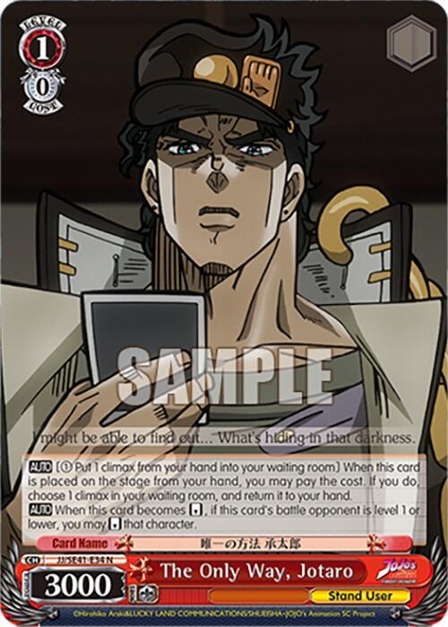The Only Way, Jotaro - [JoJo's Bizarre Adventure: Stardust Crusaders Premium Booster] | Gear Gaming Fayetteville
