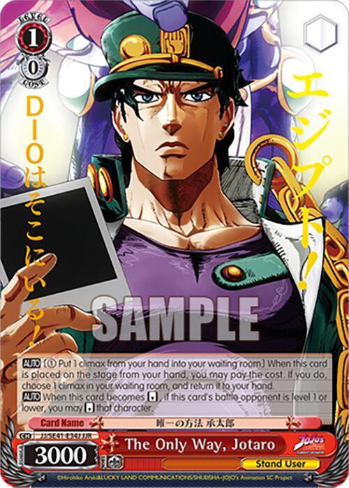 The Only Way, Jotaro (JJR) - [JoJo's Bizarre Adventure: Stardust Crusaders Premium Booster] | Gear Gaming Fayetteville