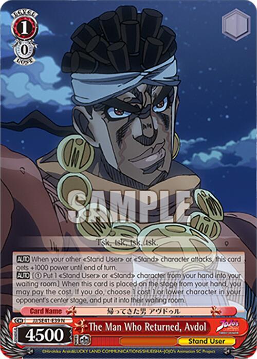 The Man Who Returned, Avdol - [JoJo's Bizarre Adventure: Stardust Crusaders Premium Booster] | Gear Gaming Fayetteville