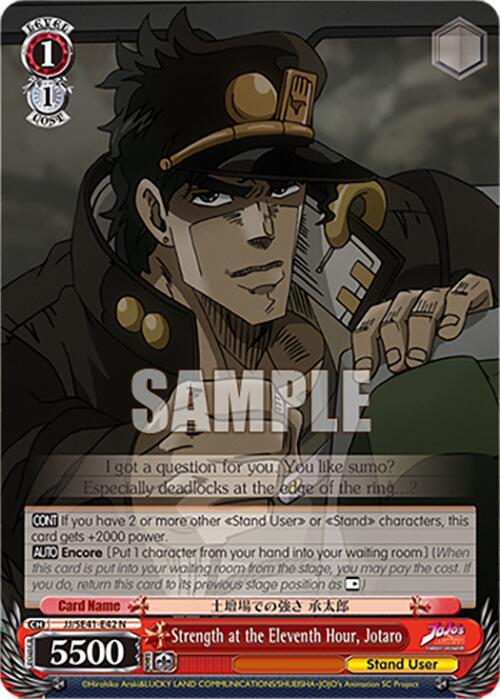 Strength at the Eleventh Hour, Jotaro - [JoJo's Bizarre Adventure: Stardust Crusaders Premium Booster] | Gear Gaming Fayetteville