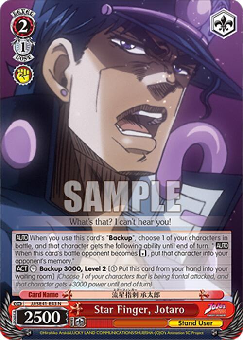Star Finger, Jotaro - [JoJo's Bizarre Adventure: Stardust Crusaders Premium Booster] | Gear Gaming Fayetteville