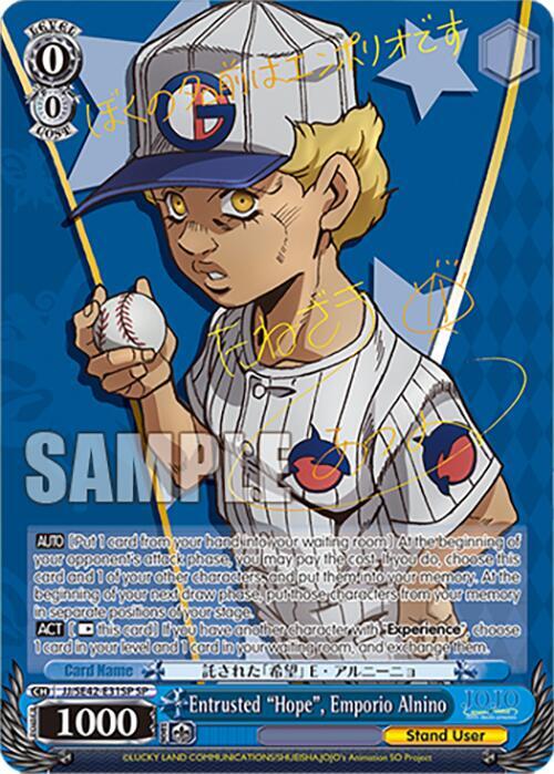 Entrusted "Hope", Emporio Alnino (SP) - [JoJo's Bizarre Adventure: Stone Ocean Premium Booster] | Gear Gaming Fayetteville