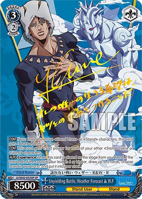 Unyielding Battle, Weather Forecast & W.F (SP) - [JoJo's Bizarre Adventure: Stone Ocean Premium Booster] | Gear Gaming Fayetteville
