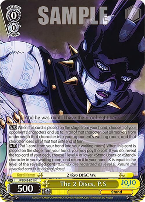 The 2 Discs, P.S - [JoJo's Bizarre Adventure: Stone Ocean Premium Booster] | Gear Gaming Fayetteville