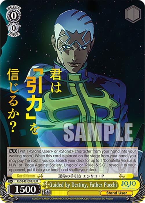Guided by Destiny, Father Pucchi (JJR) - [JoJo's Bizarre Adventure: Stone Ocean Premium Booster] | Gear Gaming Fayetteville